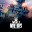 World of Warships Hesapları Hesap