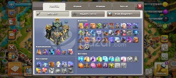 181sv Hesap, 17 Seviye Belediye Clash of Clans