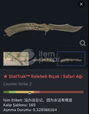  StatTrak Kelebek Bıçak Safari Ağı