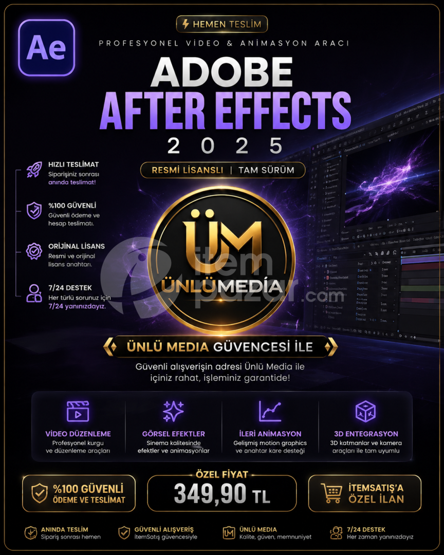 Adobe After Effects 2025