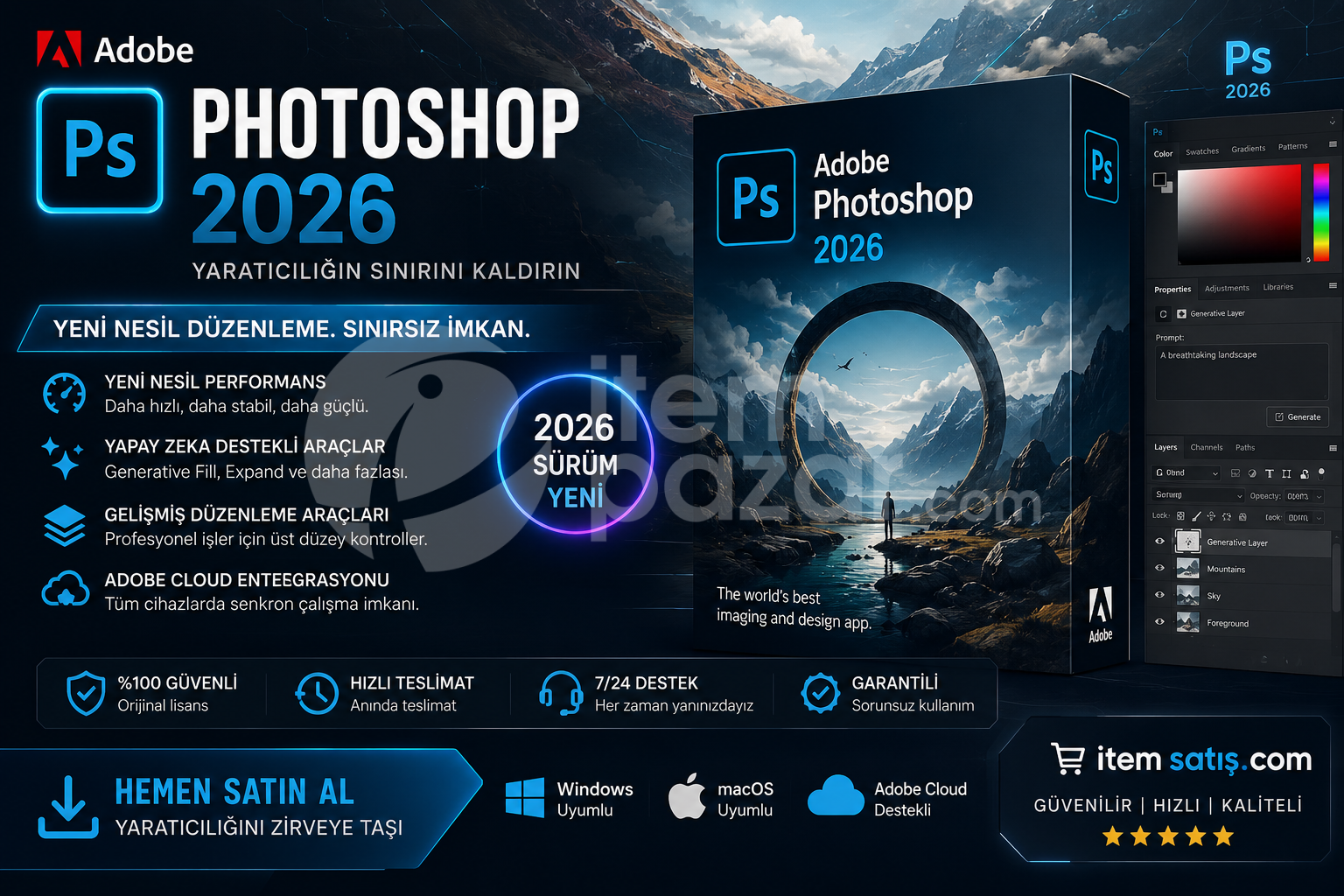 Adobe Photoshop 2026