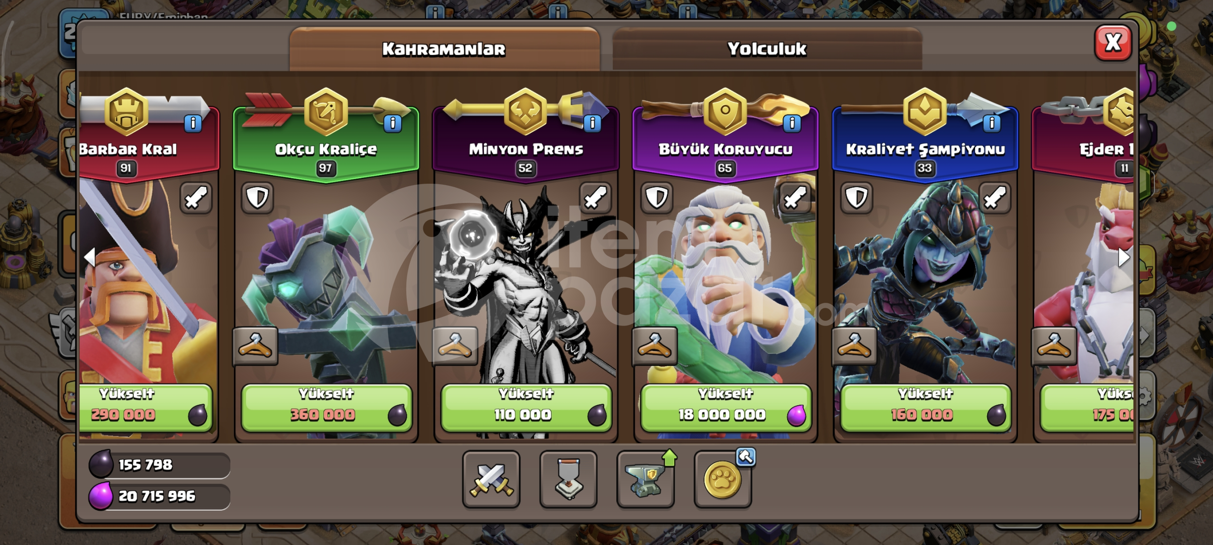 Bb18 max, arkaplan lı