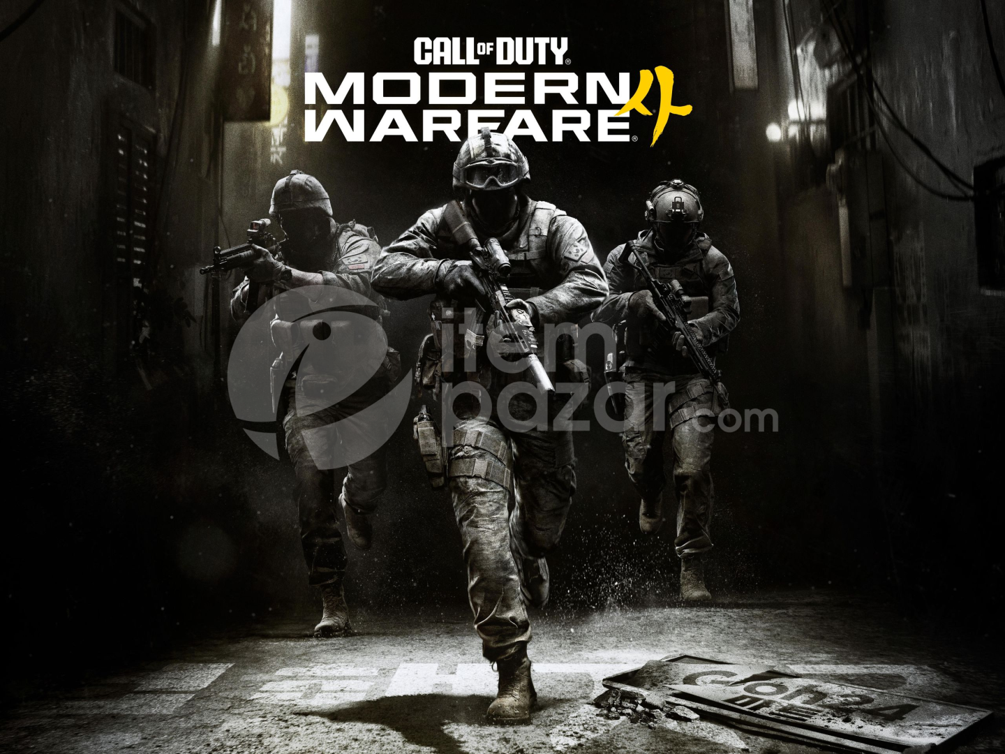 Call Of Duty Modern Warfare 4 2026 Garanti !!