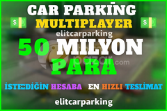 Cpm1 vea cpm2 50m