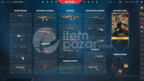 çok ucuza 2 vandal 2 battlepas
