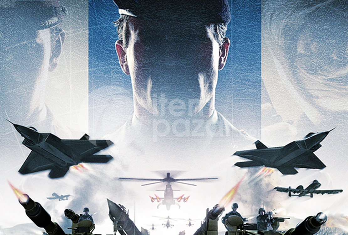 COMMAND & CONQUER GENERALS