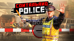 Contraband Police + Garanti