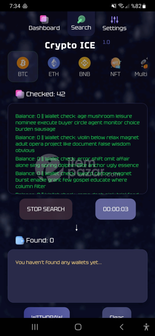 CRYPTO SEARCH I CRYPTO ICE I WALLET CRACK