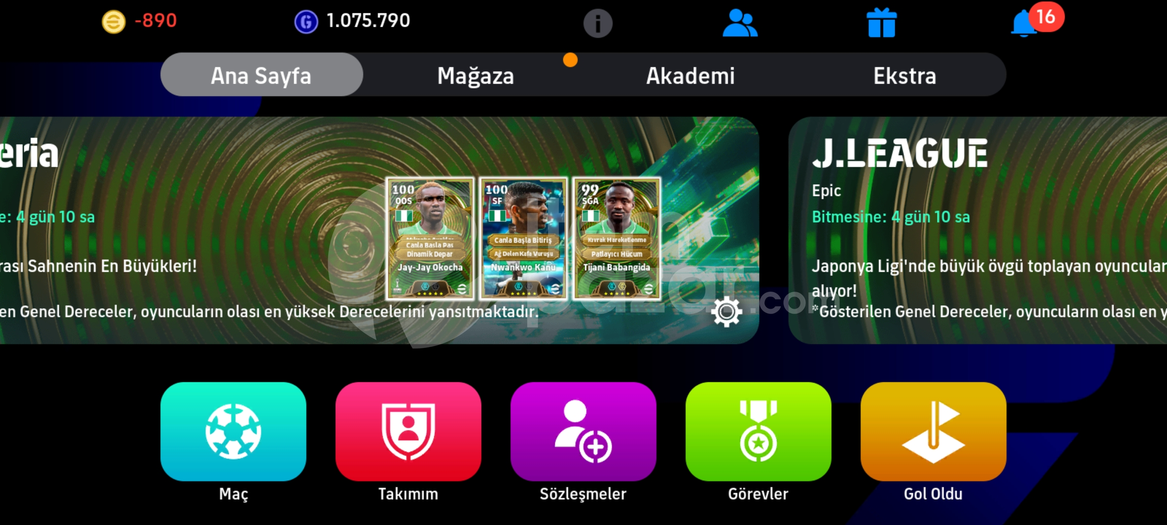 ⭐ 105 gattuso ⭐