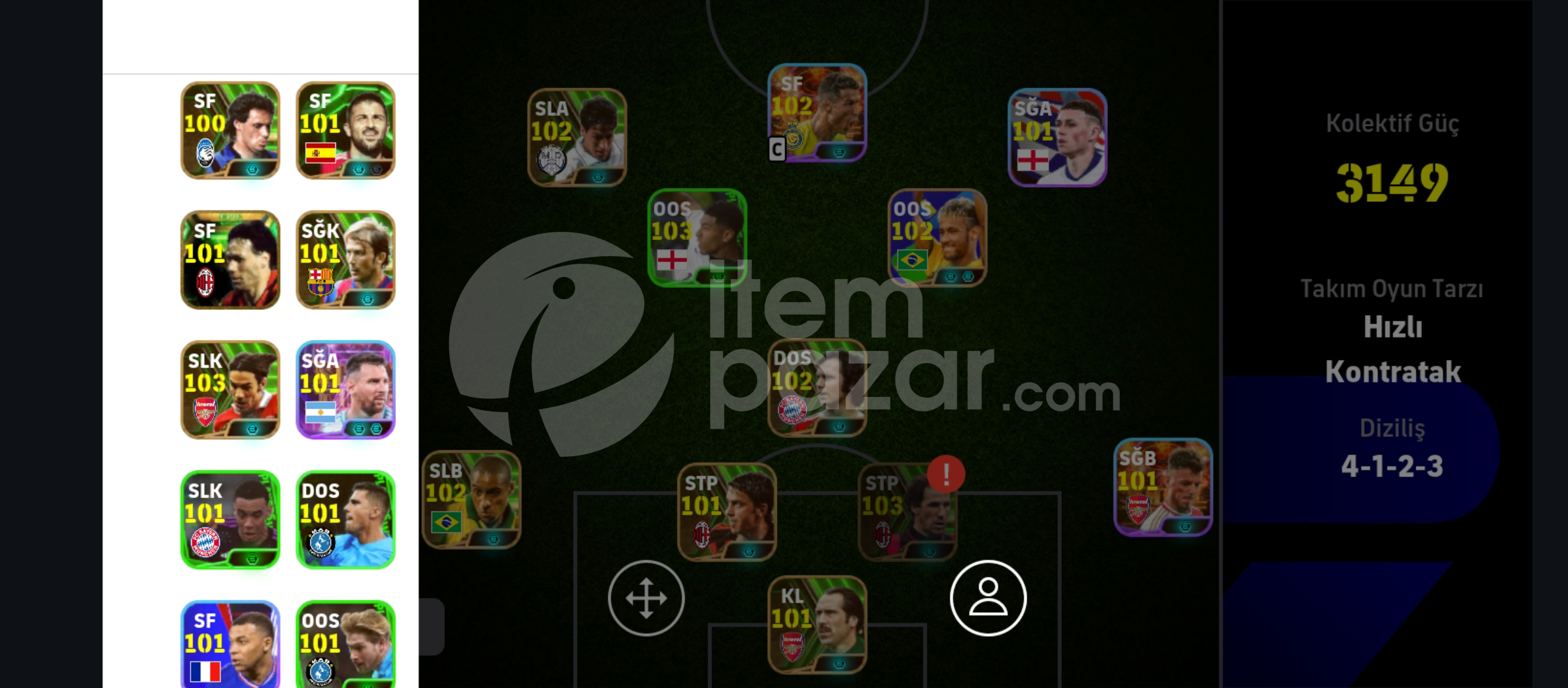 E football satılık hesap