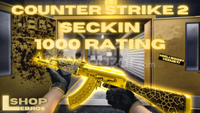 ⭐En Güvenilir CS2 Seçkin 1000 Rating