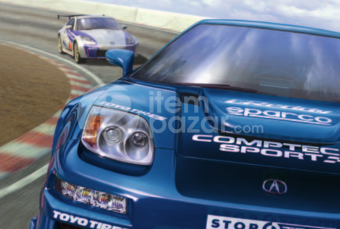 Forza Motorsport