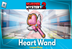 ⭐[Hızlı Teslim] MM2 Heart Wand⭐