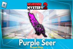 ⭐[Hızlı Teslim] MM2 Purple Seer⭐