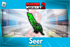 ⭐[Hızlı Teslim] MM2 Seer⭐