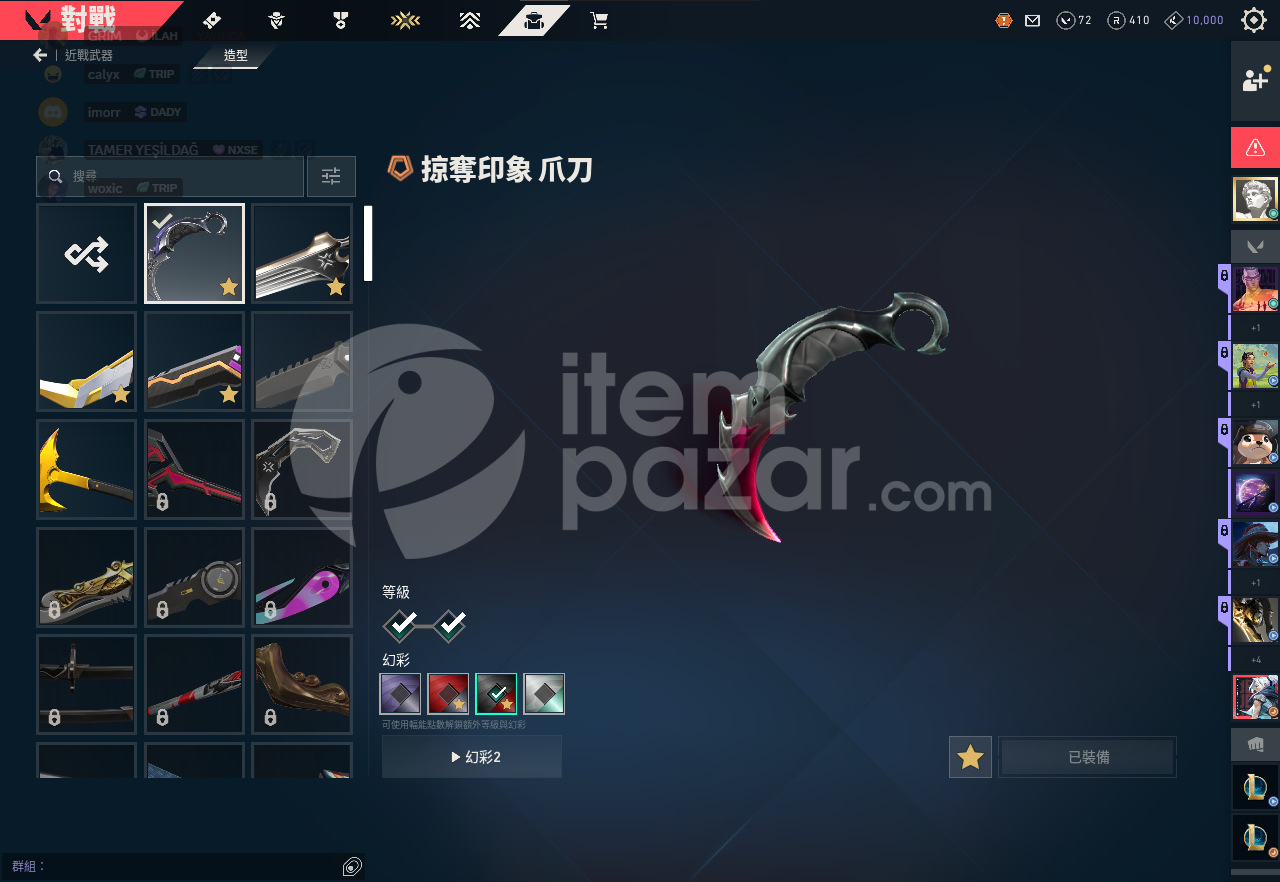 İMMO 1 PEAK RATE 342 LEVEL TR HESABIDIR