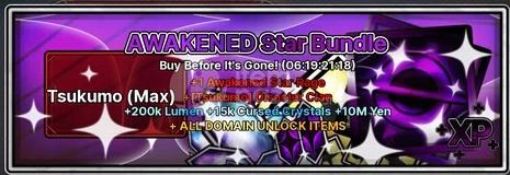 Jujutsu Zero Awakened Star Bundle