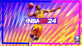 ⭐️ NBA2K24 + GARANTİ + OTO TESLİM