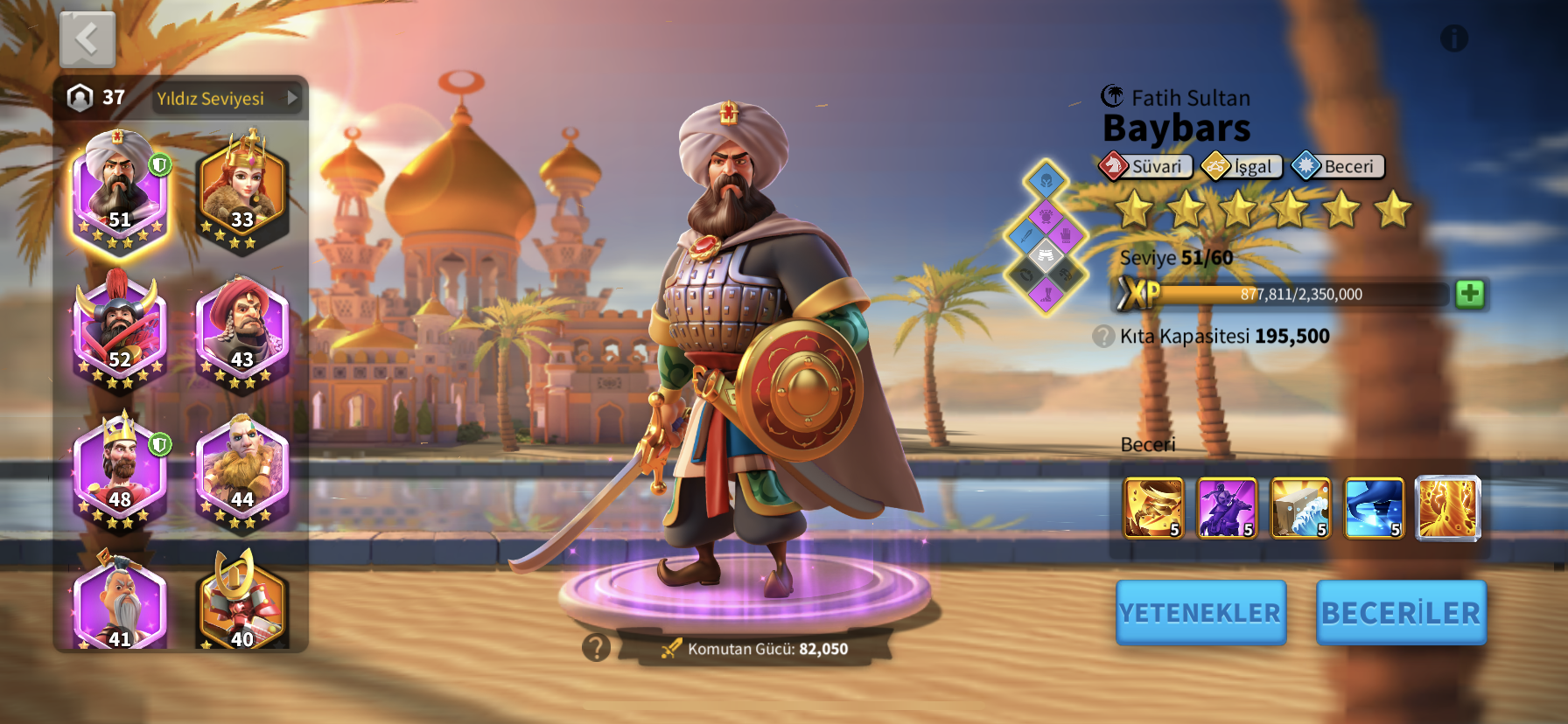 Kingdoms guide. Бейбарс Райс оф кингдомс. Бейбарс навыки Rise of Kingdoms. Бейбарс Rise of Kingdoms таланты. Бейбарс прокачка талантов