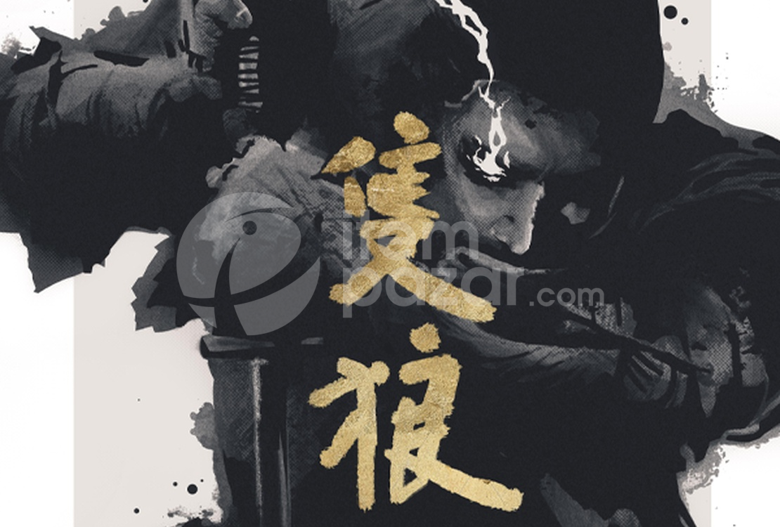 Sekiro: Shadows Die Twice - GOTY Edition