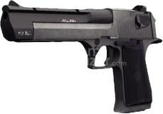 SINIRSIZ DEAGLE
