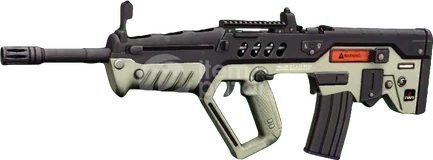 SINIRSIZ TAR-21