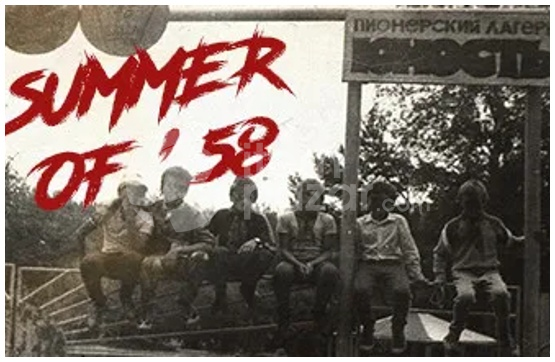 Summer of 58
