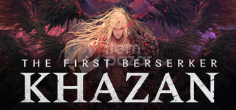 The First Berserker: Khazan