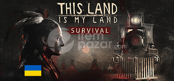 This Land Is My Land