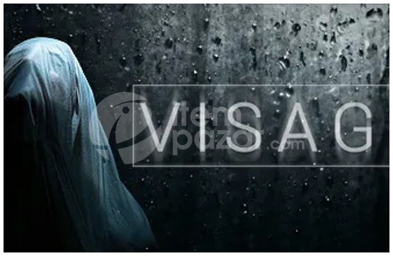 Visage