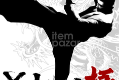 Yakuza Kiwami 1