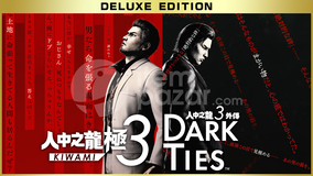 Yakuza Kiwami 3 & Dark Ties Deluxe Edition