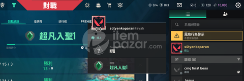 YÜCE 1 FRESH HESAP 25 LVL